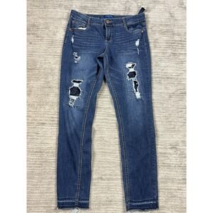 Arizona Jean Co Jeans Girls‎ 16.5 Plus Skinny Blue Sequin Denim Cotton Blend